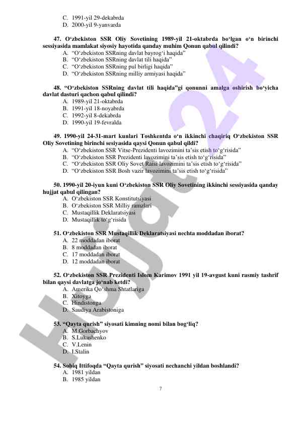 Product image 6