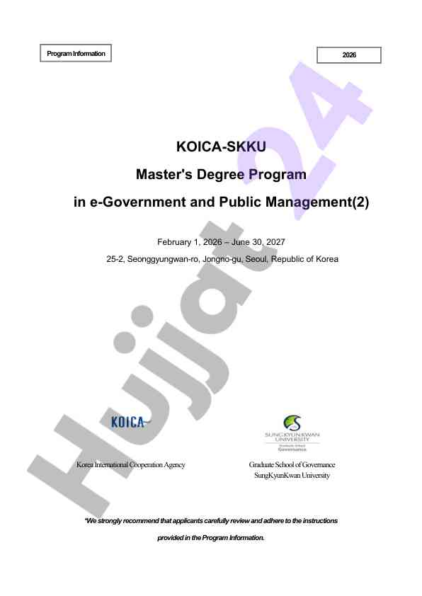 Master's degree program in e-government overview