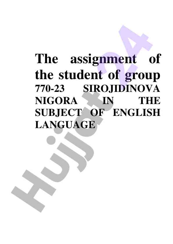 Independent work on english language it products