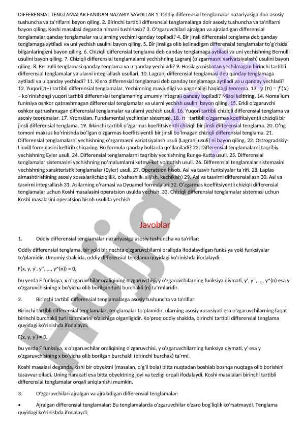 Differensial tenglamalar fanidan nazariy savollar