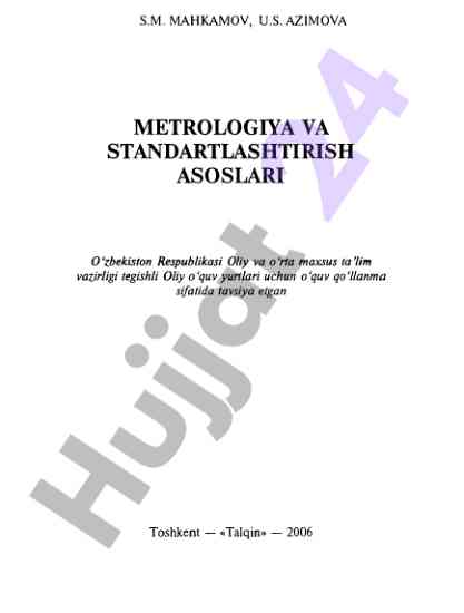 Metrologiya va standartlashtirish asoslari