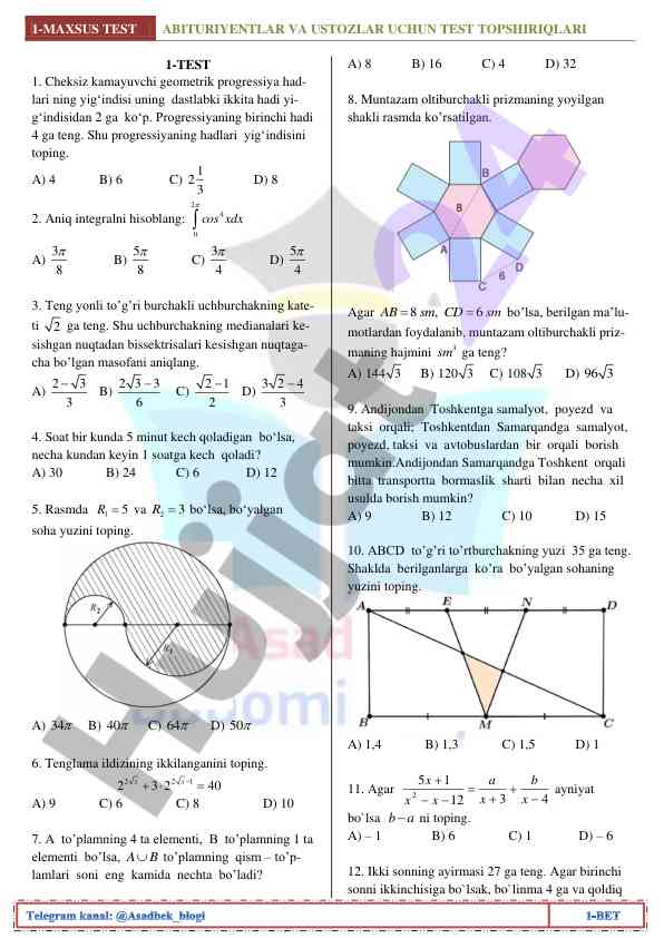 1-maxsus test abituryentlar uchun test topshiriqlari