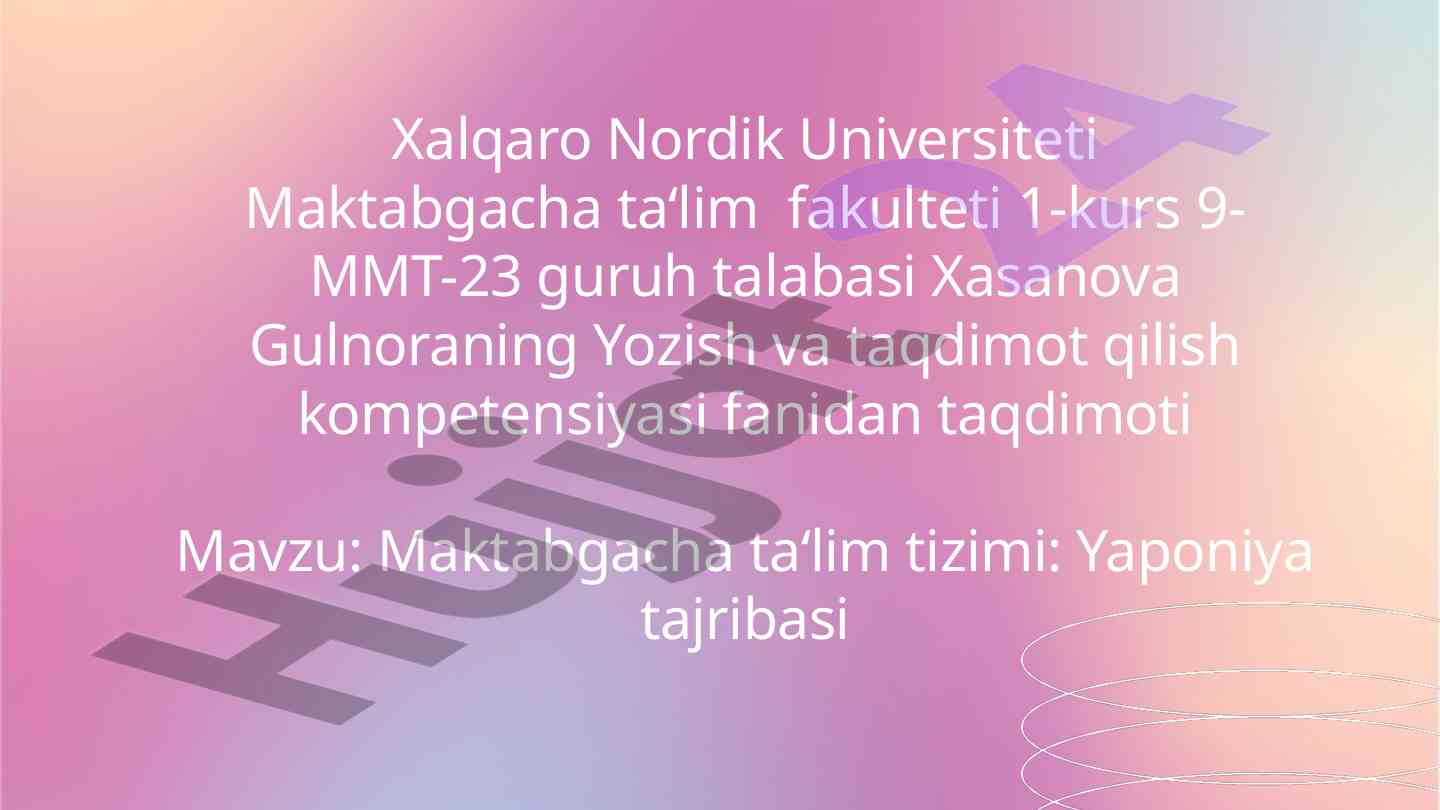 Maktabgacha ta‘lim tizimi: yaponiya tajribasi