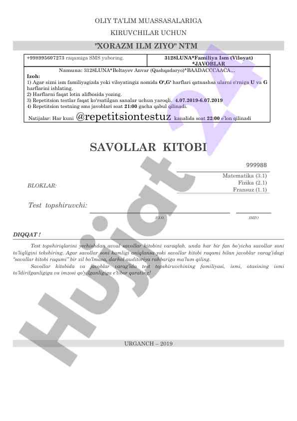 Xorazm ilm ziyo testlariga kiruvchilar uchun ko'rsatmalar