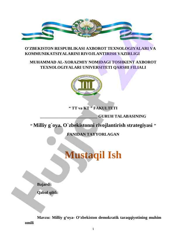 Milliy g‘oya taraqqiyot omili