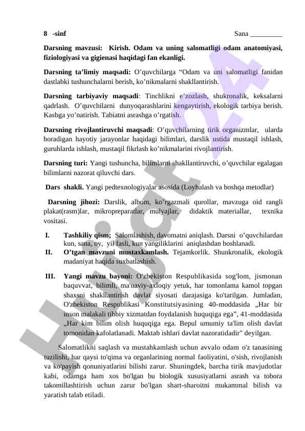 Kirish odam va uning salomatligi dars rejasi