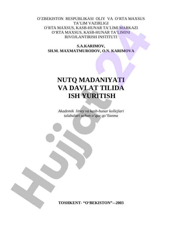 Nutq madaniyati va davlat tilida ish yuritish