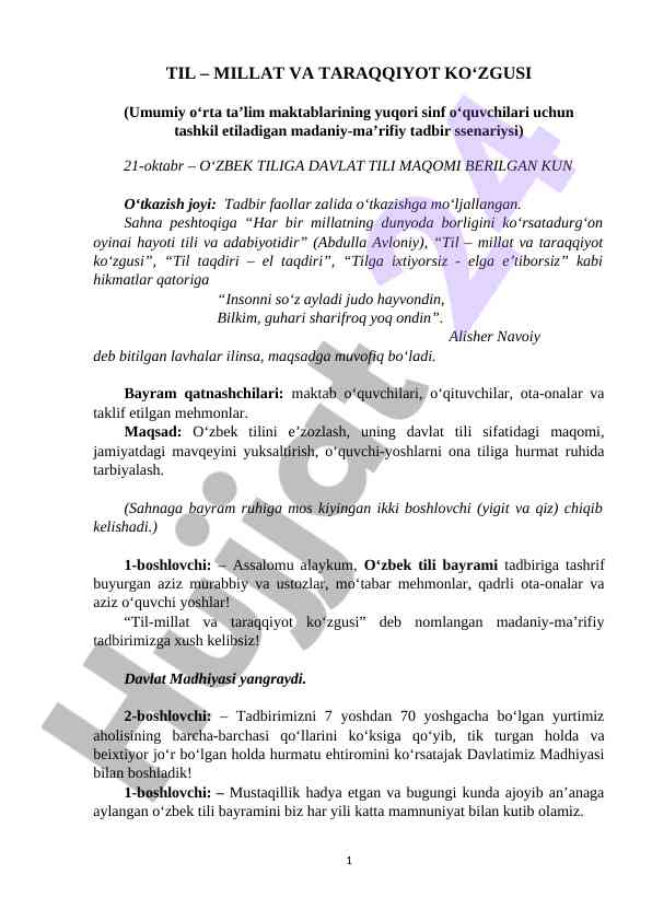 Til – millat va taraqqiyot ko‘zgusi tadbir ssenariysi