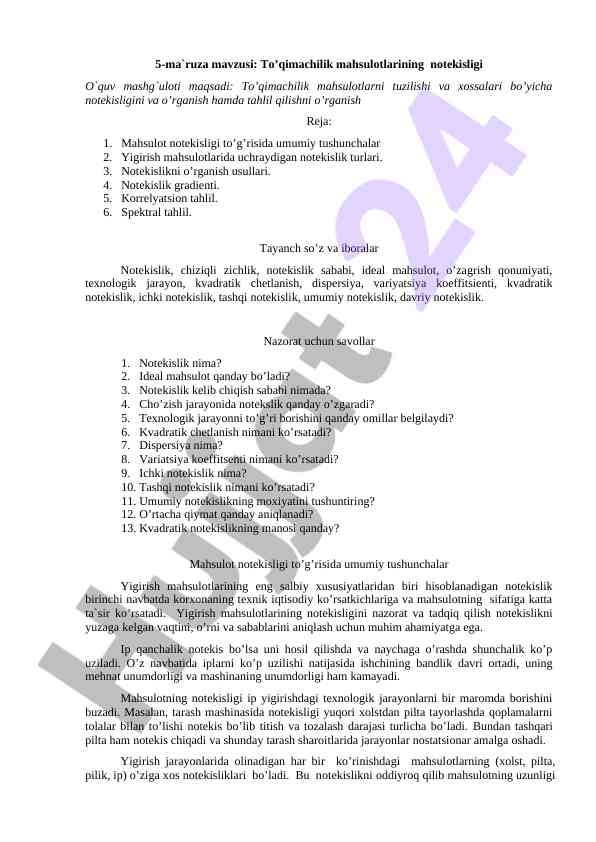 To'qimachilik Mahsulotlarining Notekisligi