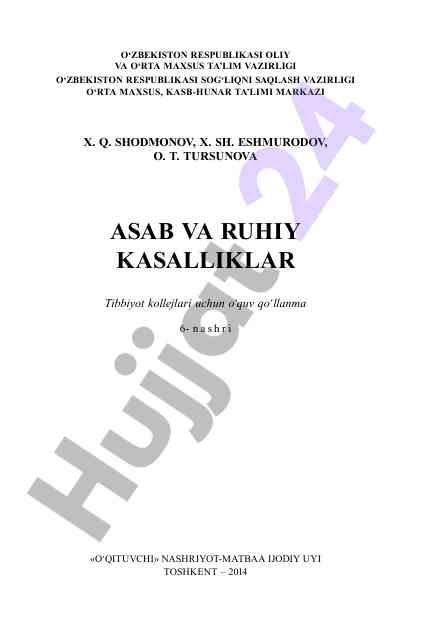 Asab va ruhiy kasalliklar o‘quv qo‘llanma