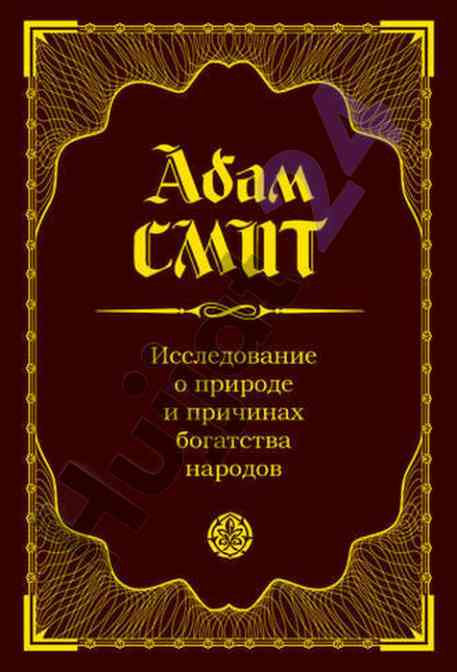 Chet tili o'qitish usullari haqida ilmiy maqola