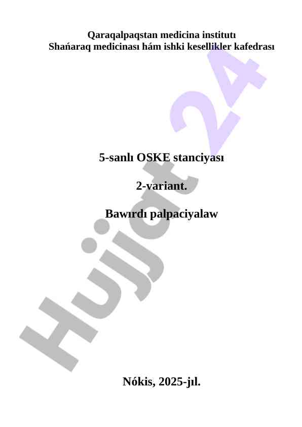 Bawırdı palpaciyalaw ishlatilishi va natijalari
