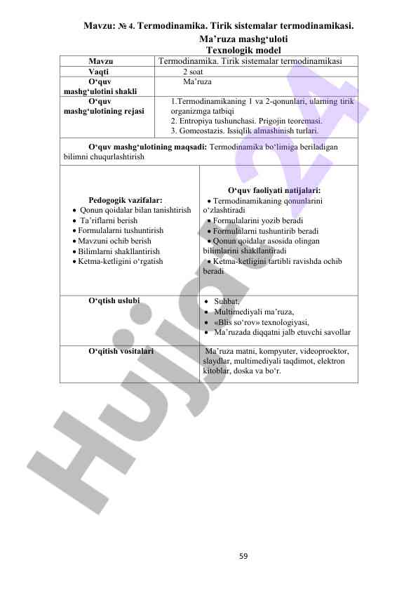 Termodinamik o'lchovlar va modellar