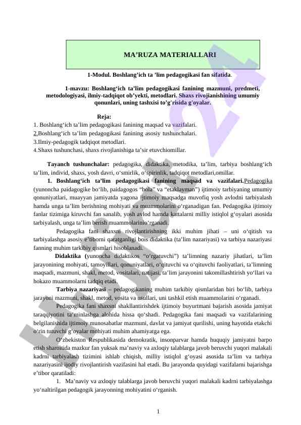 Boshlang‘ich ta’lim pedagogikasi fanining asoslari