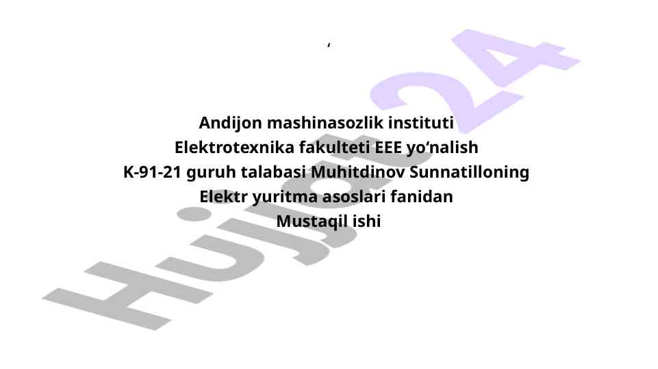Asinxron dvigatelni ishga tushirish usullari