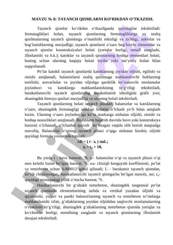 Tayanch qismlarni ko‘rikdan o‘tkazish jarayonlari