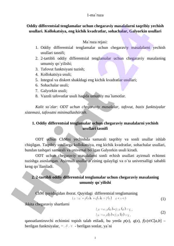 Chegaraviy masalalarni yechish usullari ta'rifi