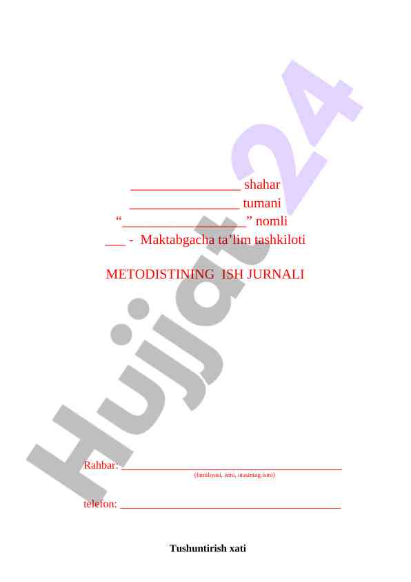Maktabgacha ta’lim tashkiloti metodisti ish jurnali