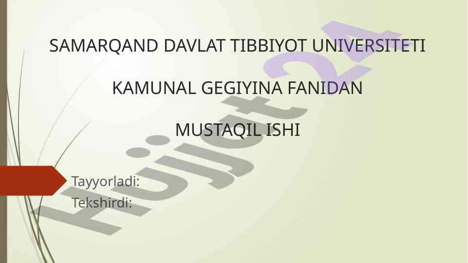 Dpmlarni ichki infiksiyani oldini olish