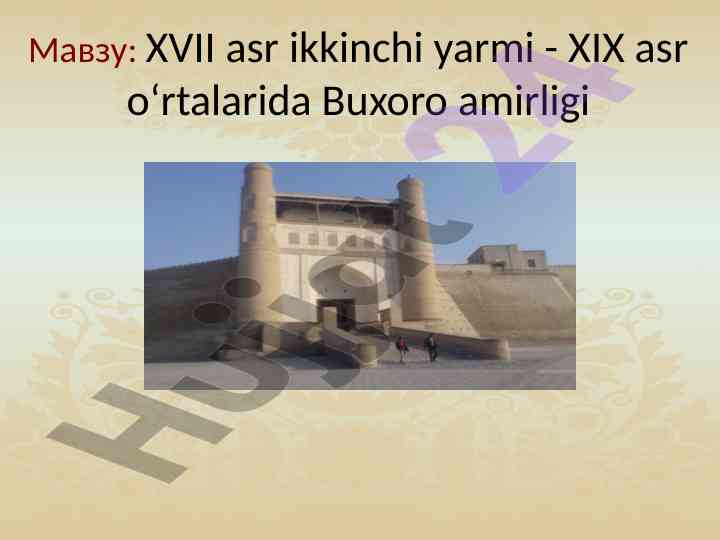 Бухоро амирлиги манғ‘ит амирлари тарихи