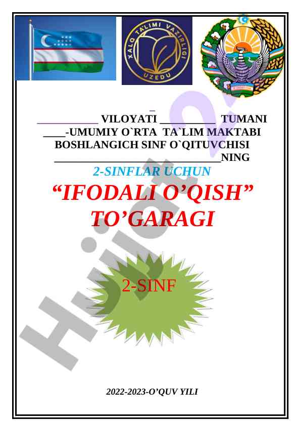Ifodali o’qish to’garagi reja va ishlanmalari