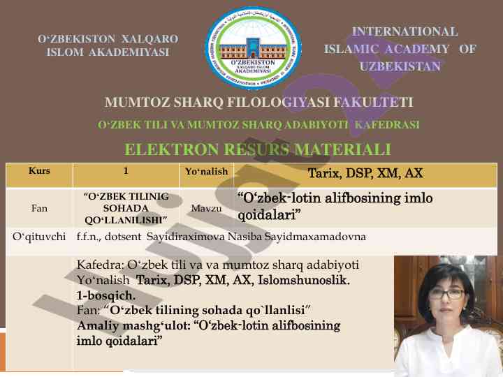 O'zbek-lotin alifbosining imlo qoidalari