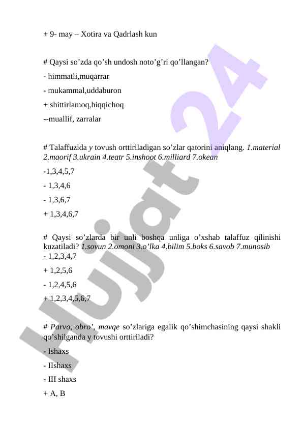 Product image 7