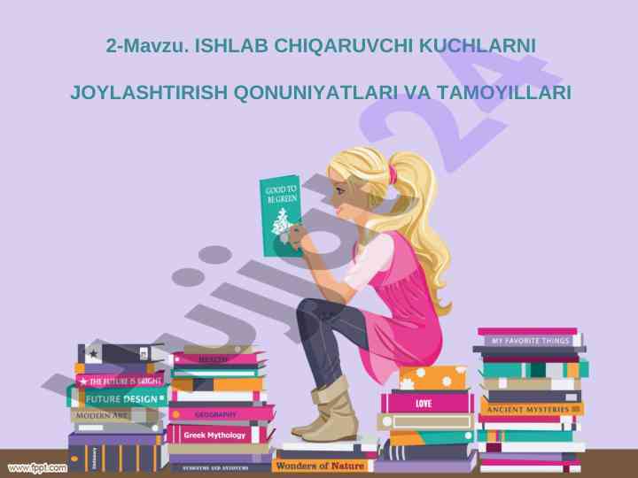 Ishlab chiqaruvchi kuchlarni joylashtirish qonuniyatlari