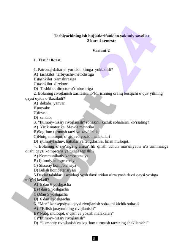 Product image 4