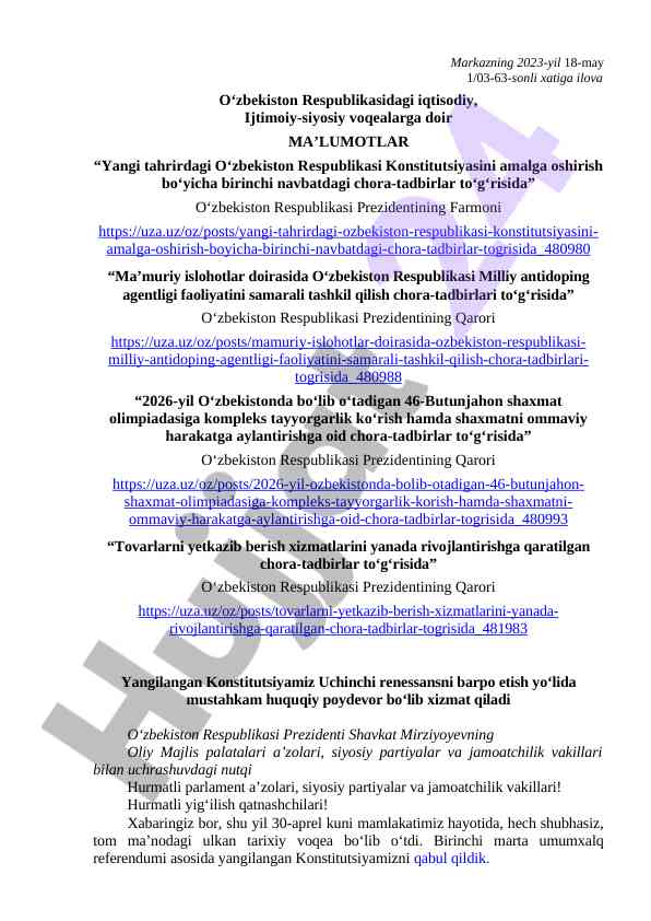 O‘zbekiston respublikasi prezidentining farmonlari tahlili