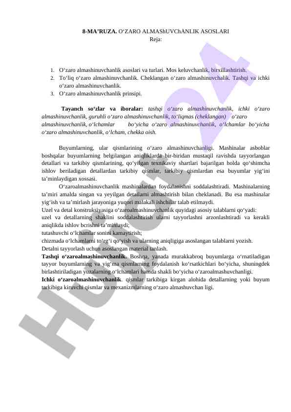O‘zaro almashinuvchanlik asoslari va turlari