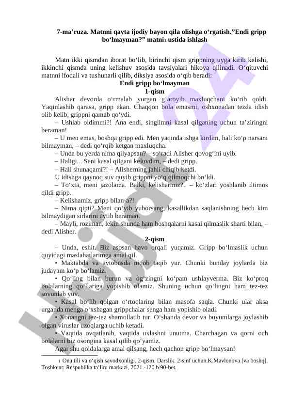 Matnni qayta ijodiy bayon qila olishga o'rgatish