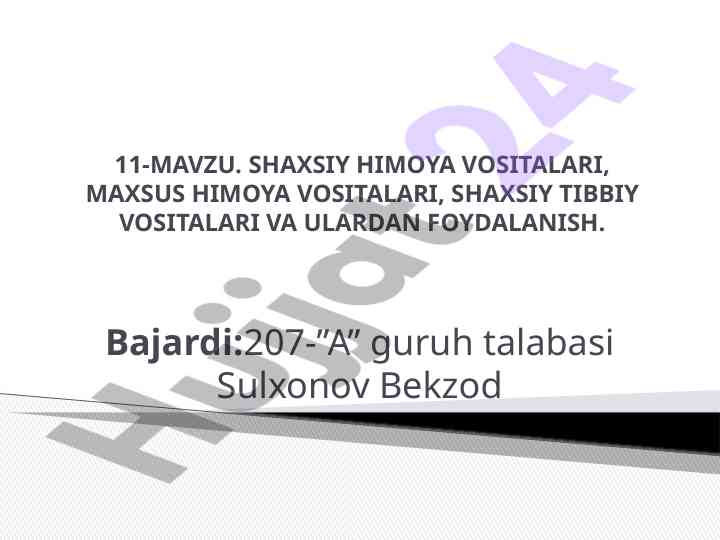 Shaxsiy himoya vositalari va ularning foydalanishi