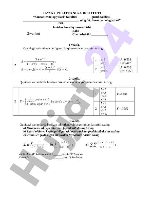 Product image 1