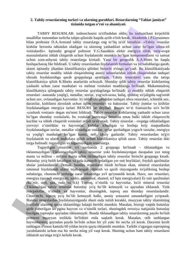 Tabiiy resurslar turlari va ularning ahamiyati