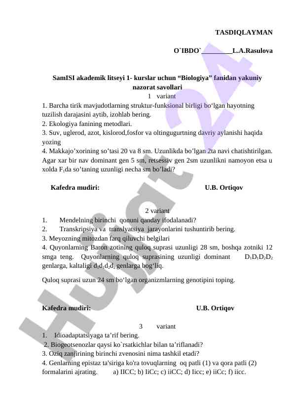 Biologiya fanidan yakuniy nazorat savollari variant 1