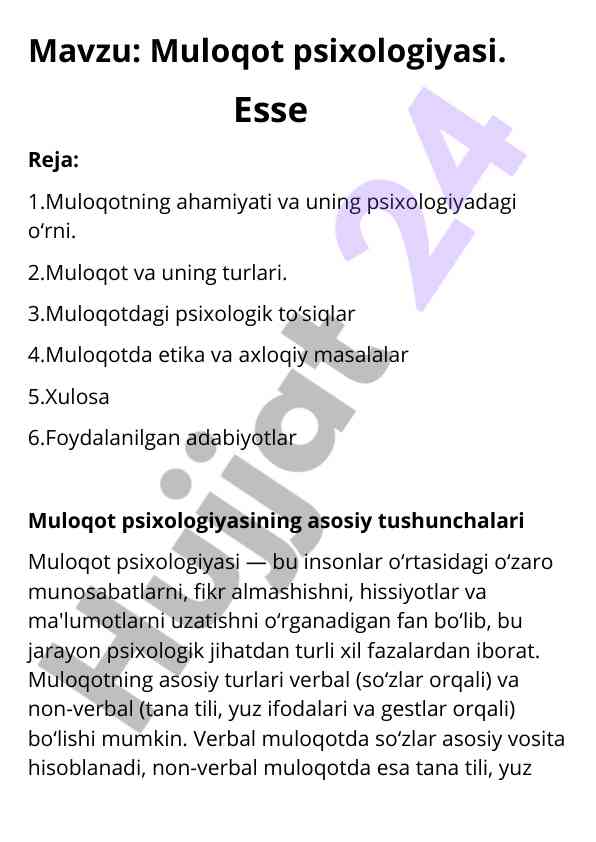 Muloqot psixologiyasi asosiy tushunchalari