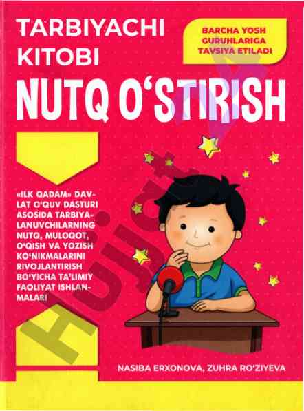 Tarbiyachi kitobi nutq o‘stirish ilk qadam