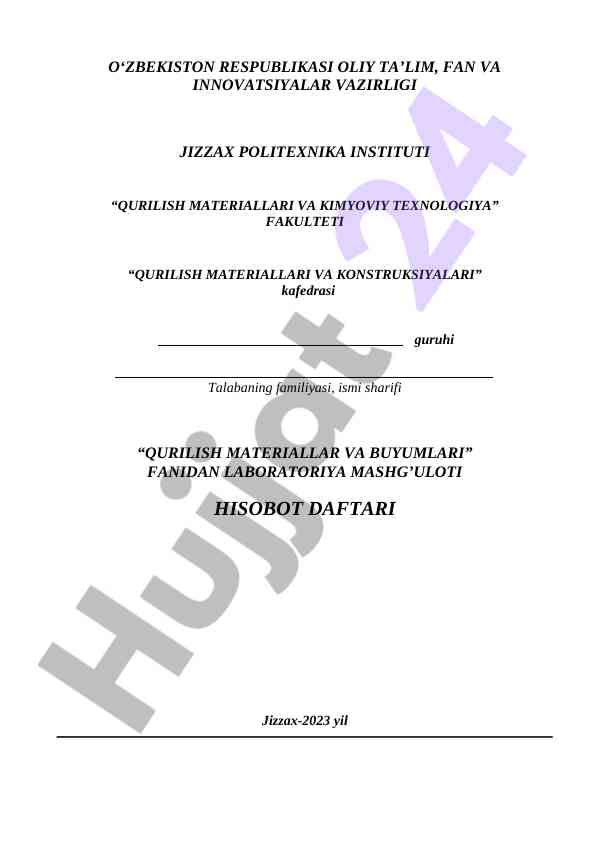 Qurilish materiallari va kimyoviy texnologiya laboratoriya