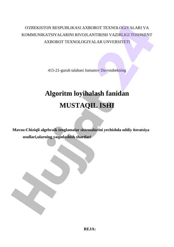 Oddiy iteratsiya usullari va yaqinlashish shartlari