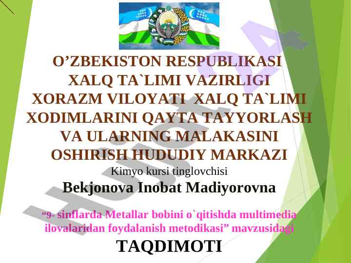 Metallar bobini o'qitishda multimedia ilovalaridan foydalanish