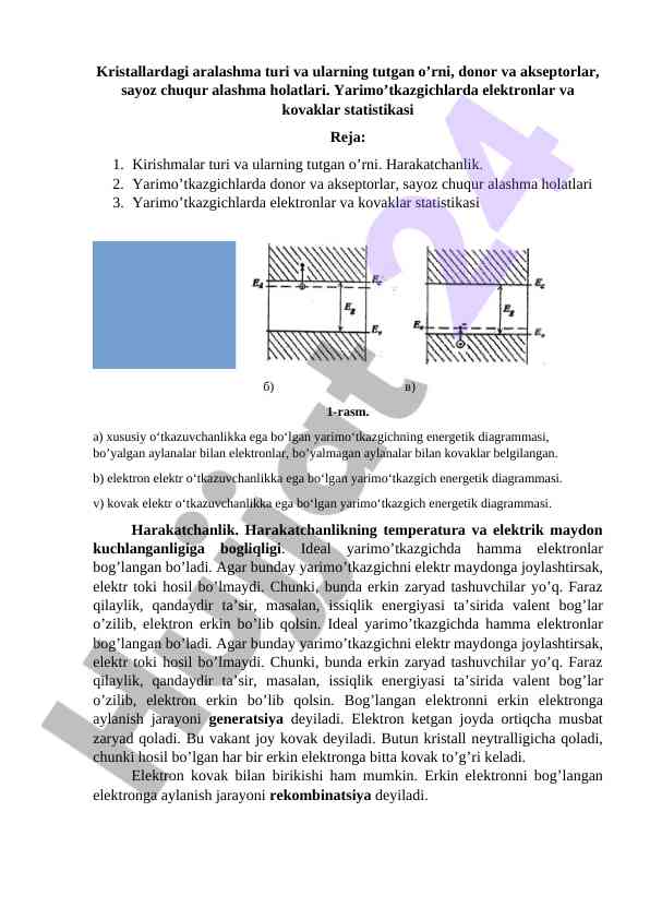 Yarimo’tkazgichlarning elektron va kovak statistikasini o’rganish