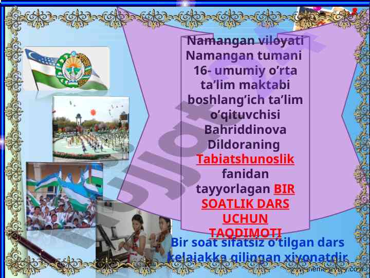 Odam miyasi va ovqat hazmlash taqdimoti