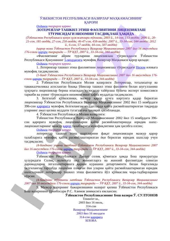 Lotereyalar tashkil etish faoliyatini litsenziyalash