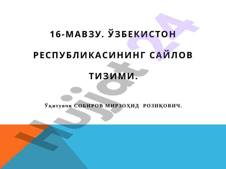 Ўзбекистон республикасининг сайлов тизими мослашуви