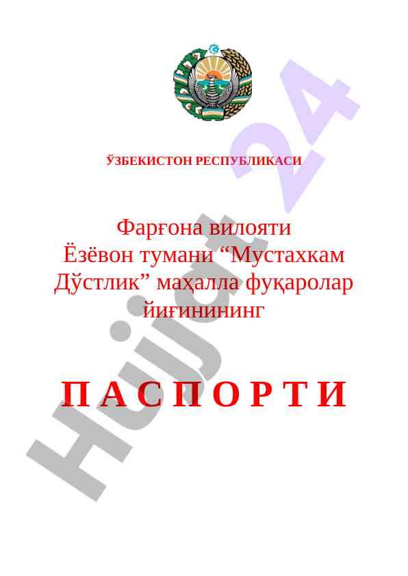 Mahalla fuqarolar yig'inining hisobot ma'lumotlari