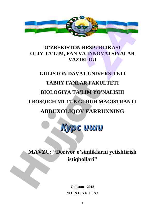 Dorivor o’simliklarni yetishtirish istiqbollari