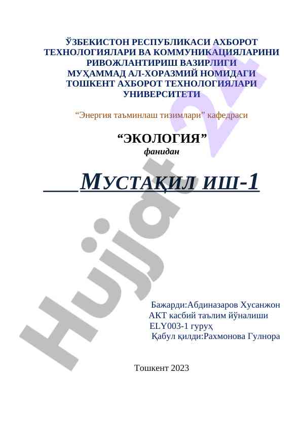 Chiqindilar qonunining ahamiyati to'g'risida