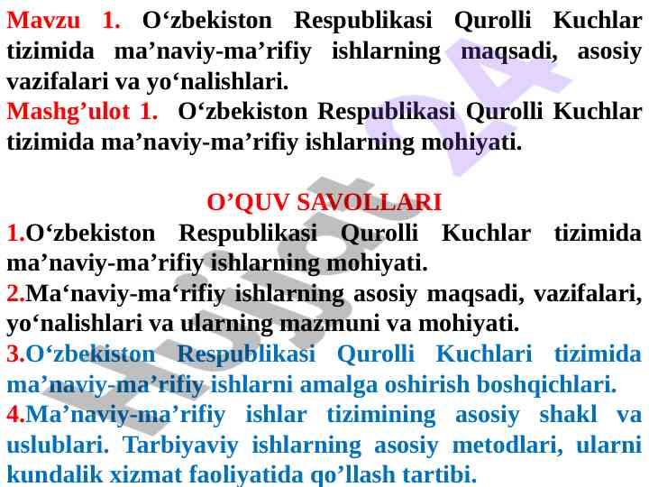 Qurolli kuchlar tizimidagi ma’naviy ma’rifiy ishlar