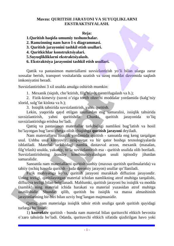 Quritish jarayoni va suyuqliklarni ekstraktsiyalash